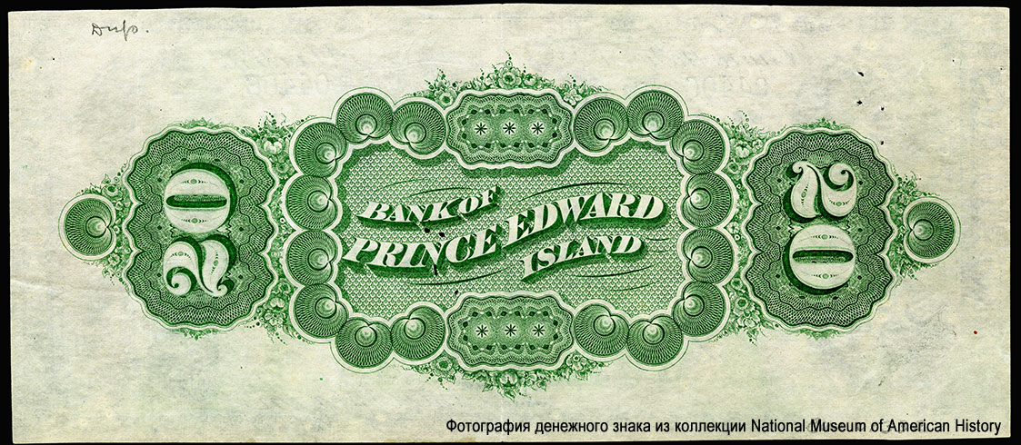 Bank of Prince Edward Island 20 dollars 1872