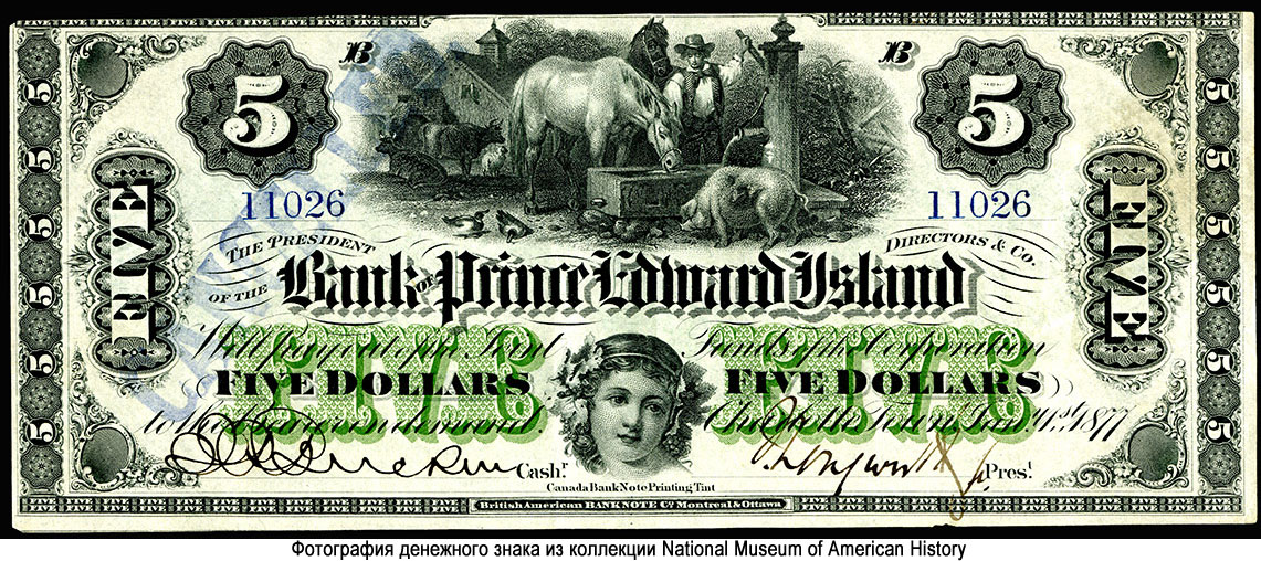 Bank of Prince Edward Island 5 dollars 1877