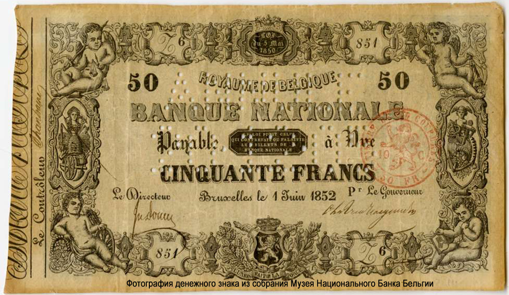  50  1852