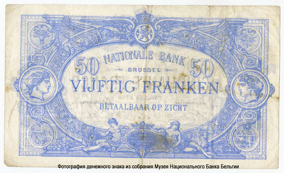  50  1903