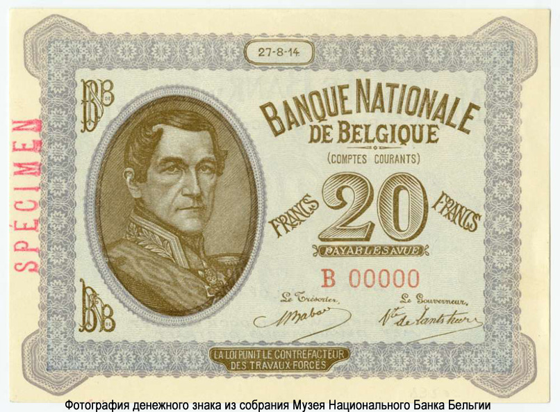 Billet Banque Nationale de Belgique 20 Francs 1914. (Comptes Courants)