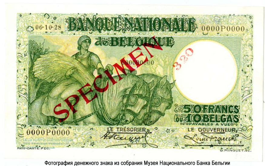 Billet Banque Nationale de Belgique 50 Francs ou 10 Belgas. 1928 SPECIMEN