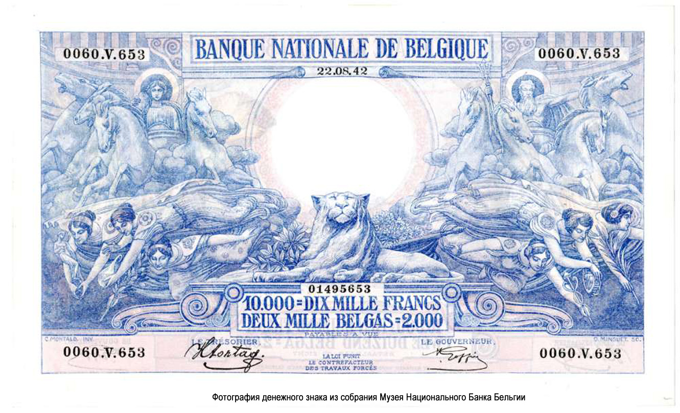 Billet Banque Nationale de Belgique 10000 Francs ou 2000 Belgas. 1942