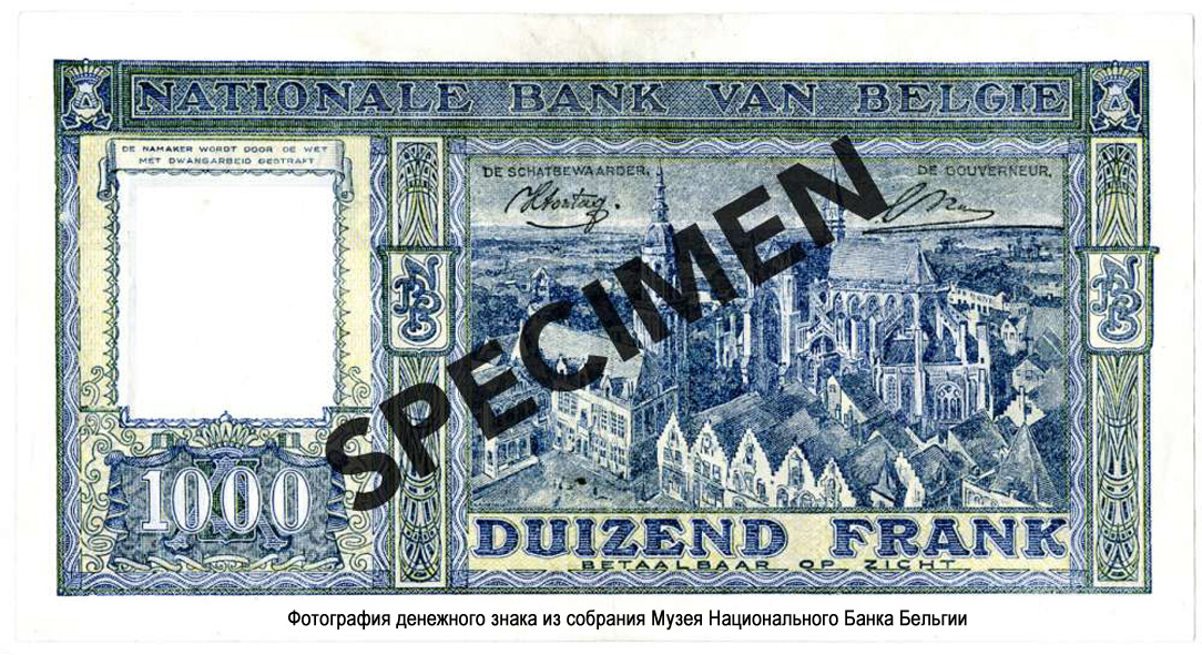 Billet Banque Nationale de Belgique 1000 Francs. 1944