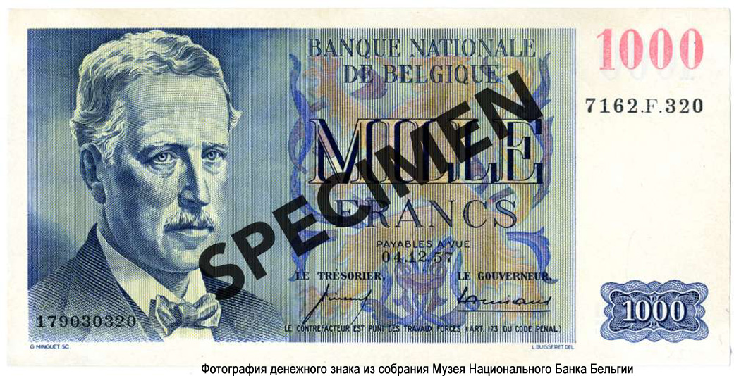 Billet Banque Nationale de Belgique 1000 Francs. 1957