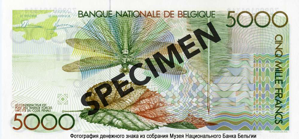  Billet Banque Nationale de Belgique 5000 Francs. 1982