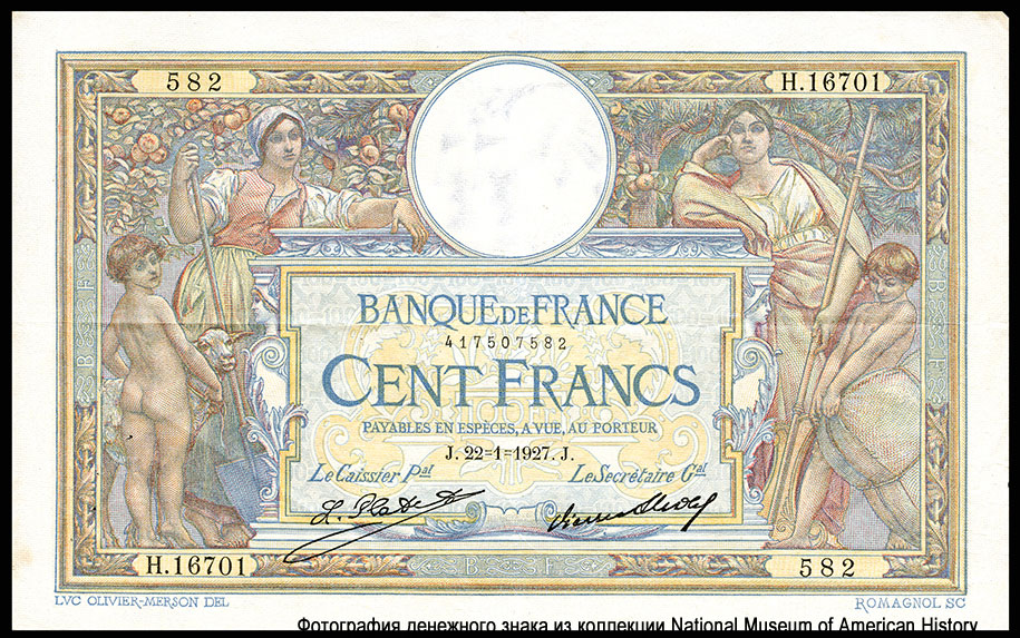  Banque de France 100  1927 "Luc Olivier Merson"