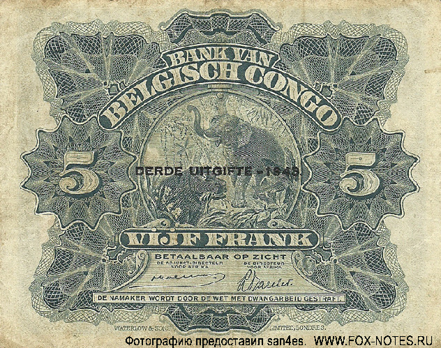   Banque du Congo Belge 5  1943