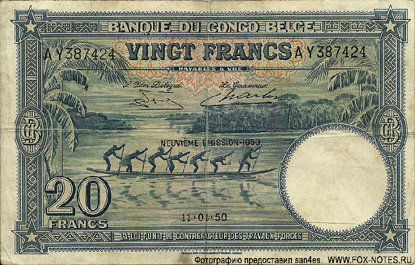   Banque du Congo Belge 20  1950