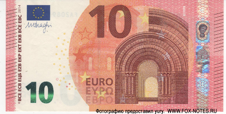 European Central Bank 10  2014
