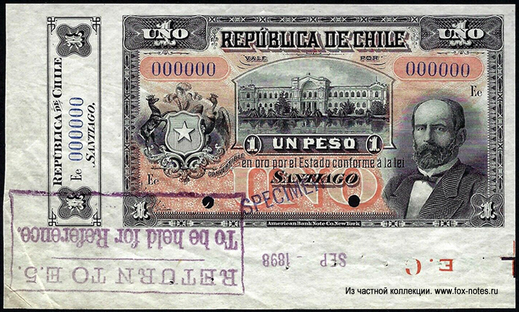 República de Chile 1 Peso 1899 SPECIMEN