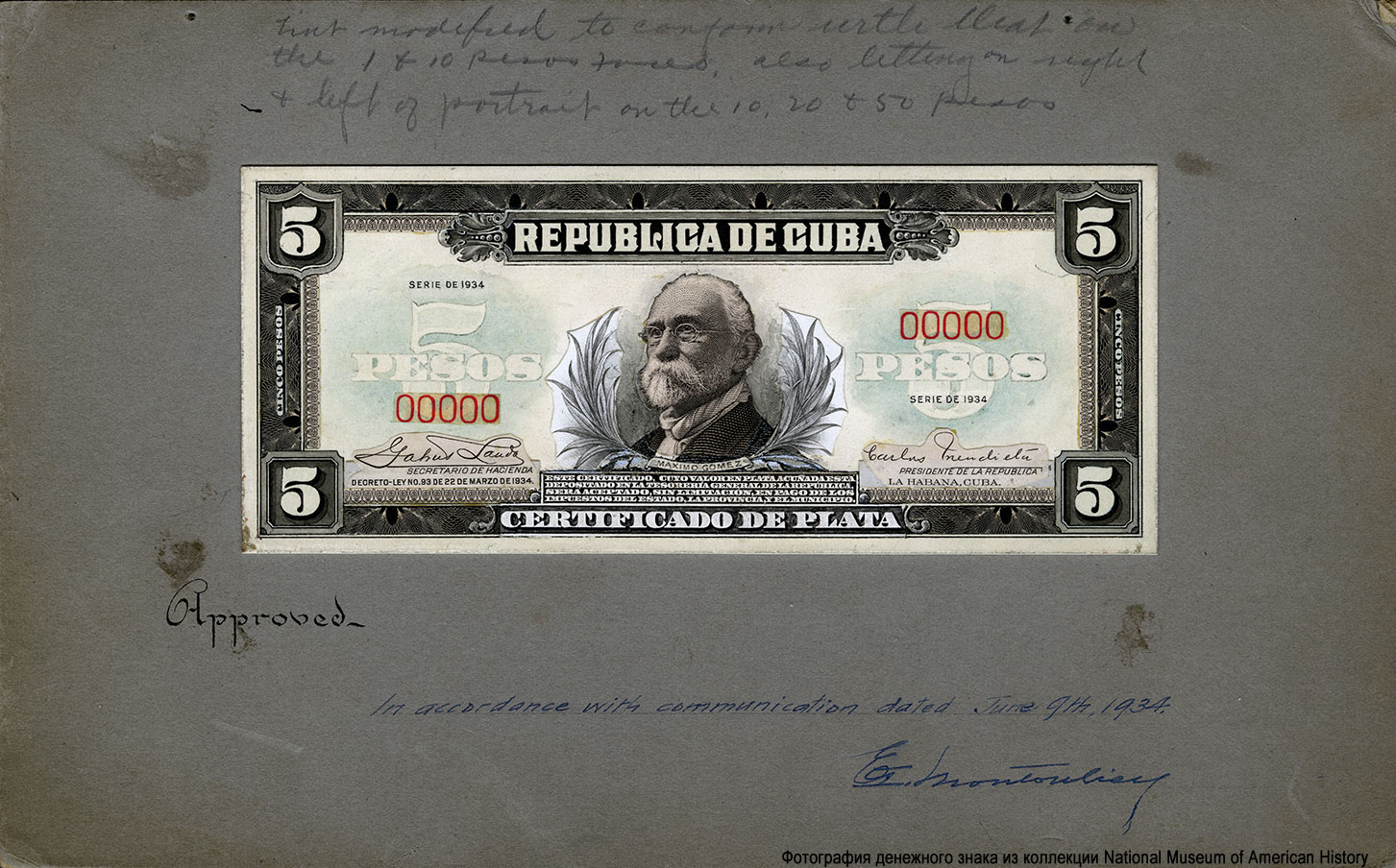 República de Cuba Certificados de Plata  5 silver pesos, 1934 US BEP progress proof