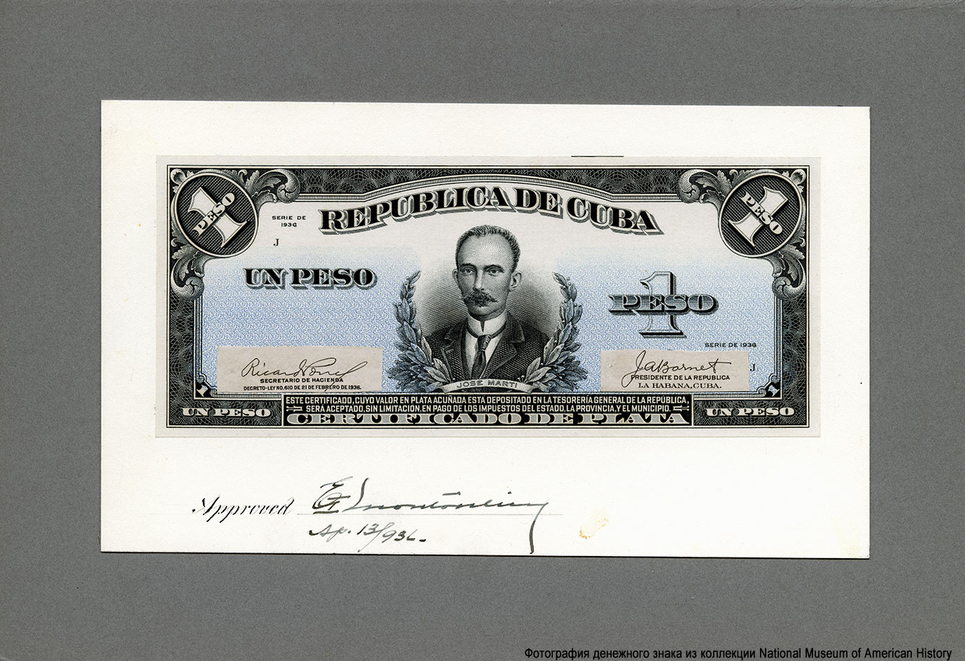 República de Cuba progress proof 1 silver peso, 1936