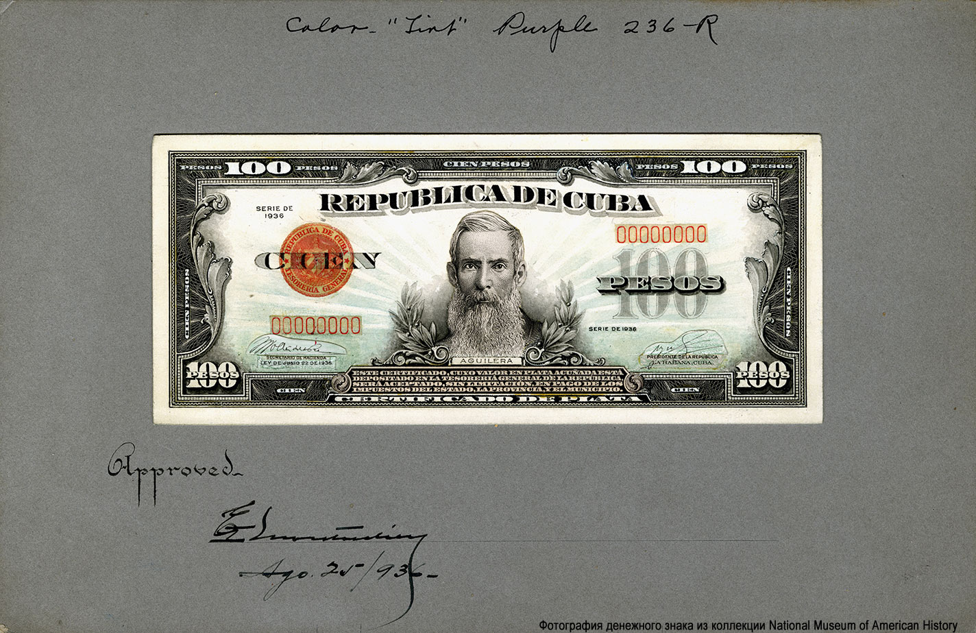 República de Cuba 100 Pesos. Progress Proofs of BEP issued Silver Certificates (Series 1936)