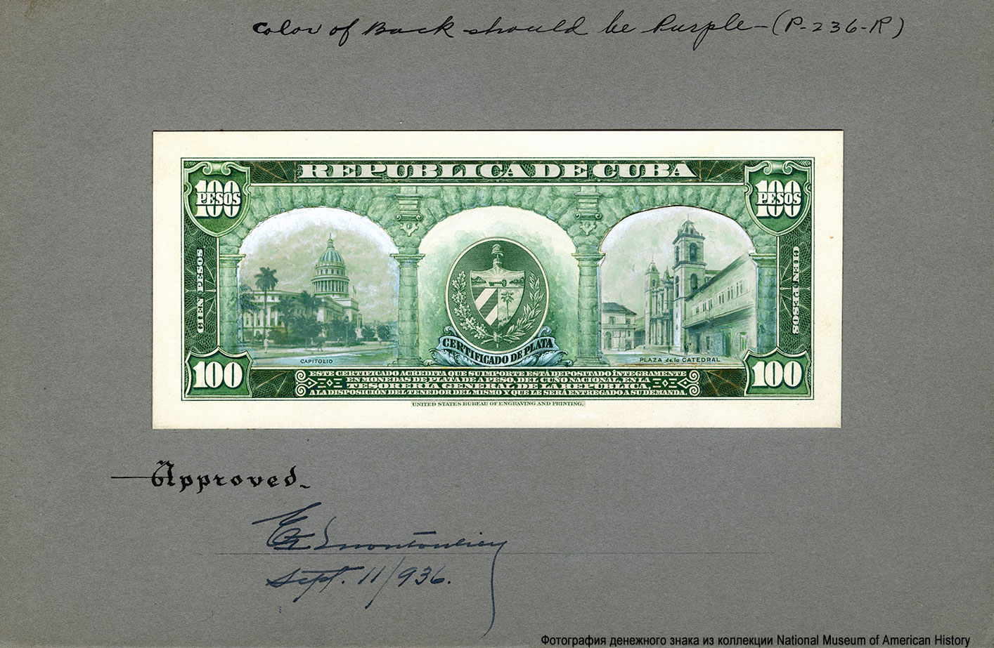 República de Cuba 100 Pesos. Progress Proofs of BEP issued Silver Certificates