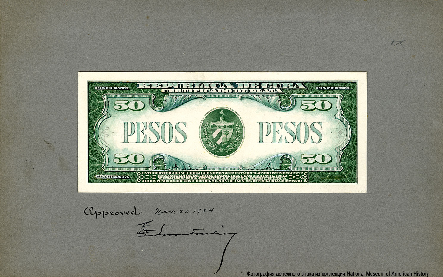 República de Cuba 50 Pesos. Progress Proofs of BEP issued Silver Certificates