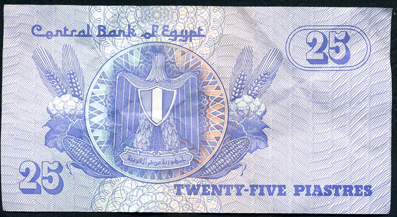 Central Bank of Egypt  25 Piastres 2008