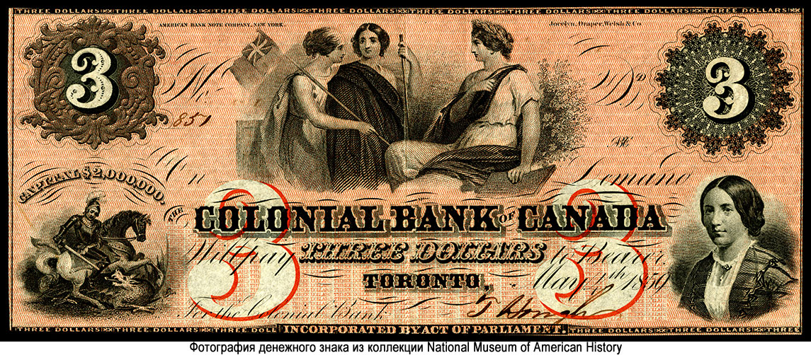 Colonial Bank of Canada 3 Dollars 1859