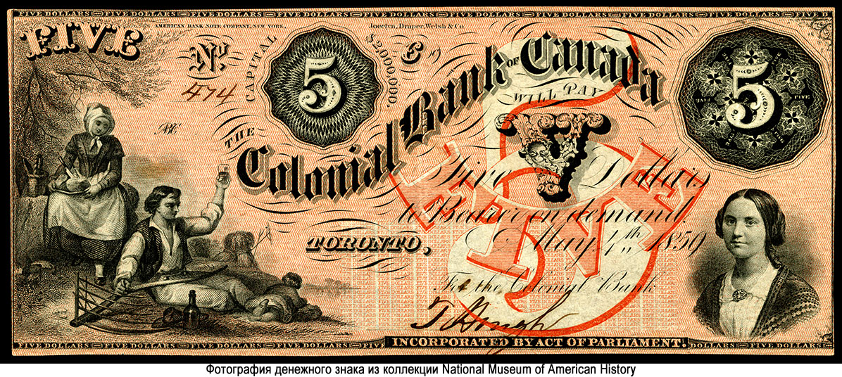 Colonial Bank of Canada 5 Dollars 1859