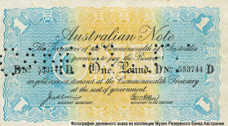 COMMONWEALTH OF AUSTRALIA TREASURY NOTE 1 Pound 1913