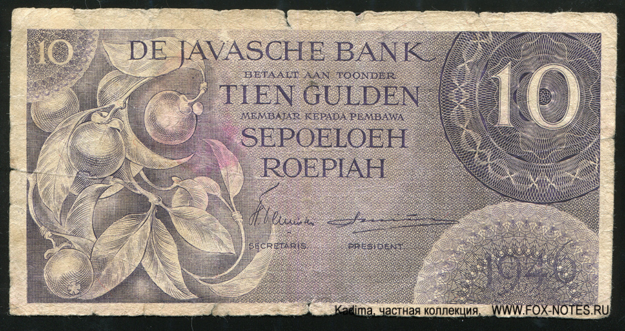 De Javasche Bank.  -. 10  1946.