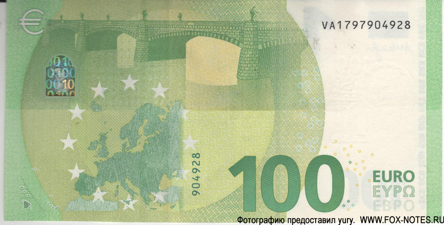 100 ,  (V), Europaseries, (Fabrica National de Moneda y Timbre),  V002H3.