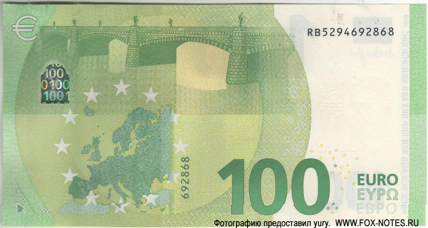    100  2019 Mario Draghi