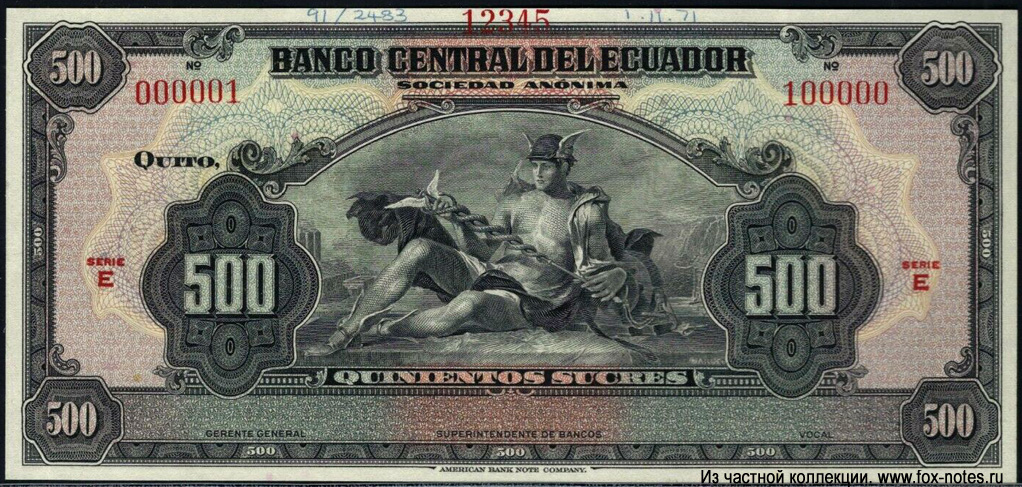 Banco Central del Equador 500 sucres 1944 SPECIMEN