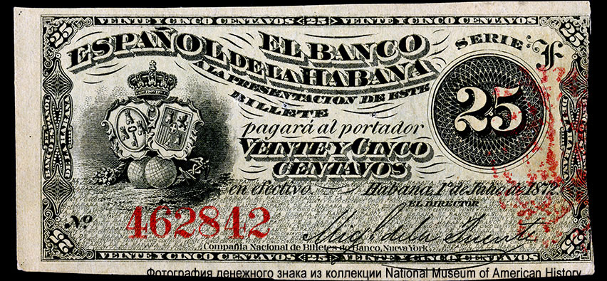 El Banco Español de La Habana 25 Centavos 1872