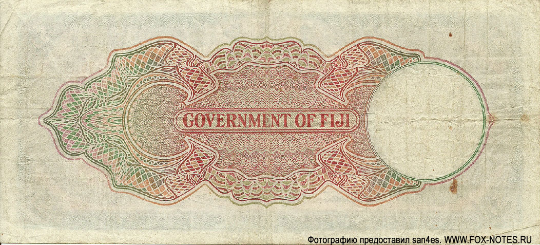  Government Fiji 1  1940
