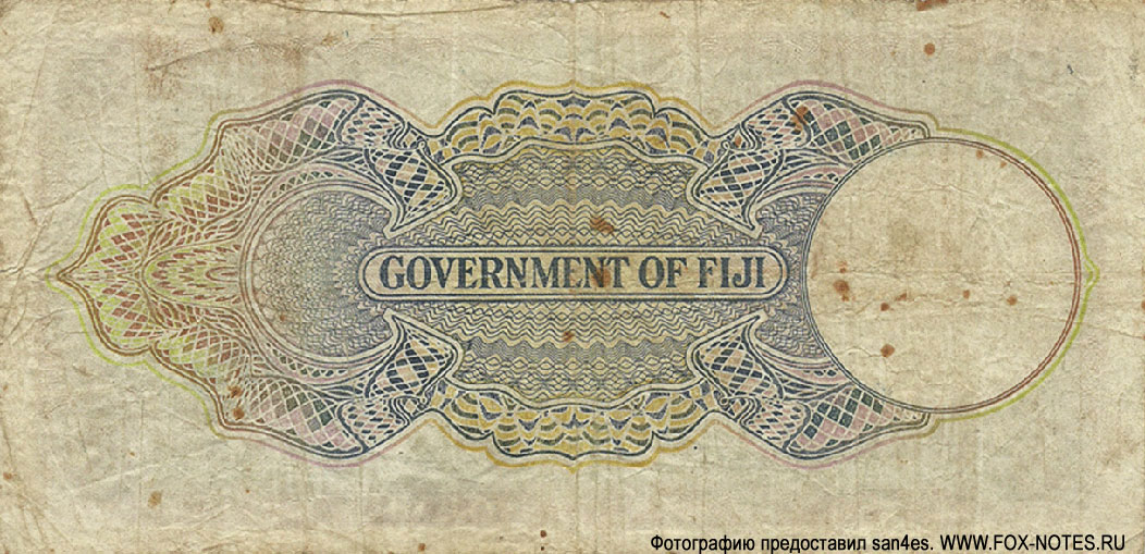  Government Fiji 10  1941
