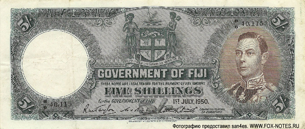  Government Fiji 5  1950