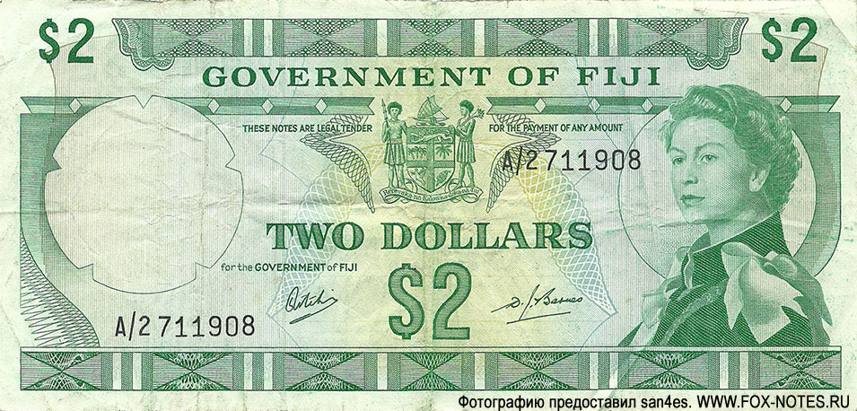  Government Fiji 2  1969