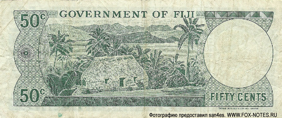  Government Fiji 50  1969