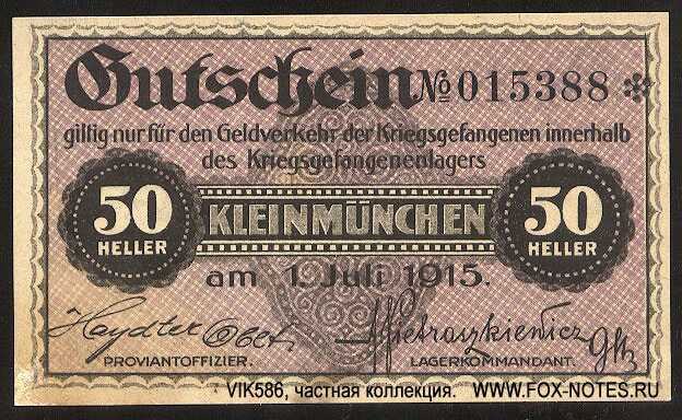Kriegsgefangenenlager Kleinmünchen 50 Heller 1915