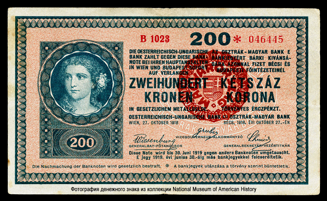  200  1920