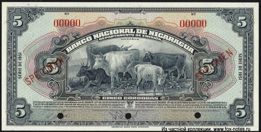 Banco National de Nicaragua 5 cordobas 1951 SPECIMEN