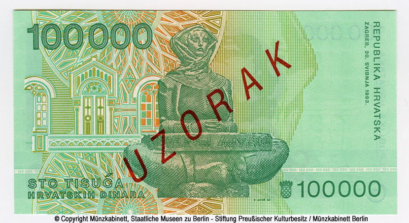  100000   1995 SPECIMEN / UZORAK ()