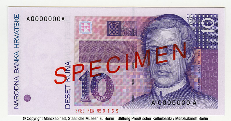  100  1993 SPECIMEN / UZORAK ()