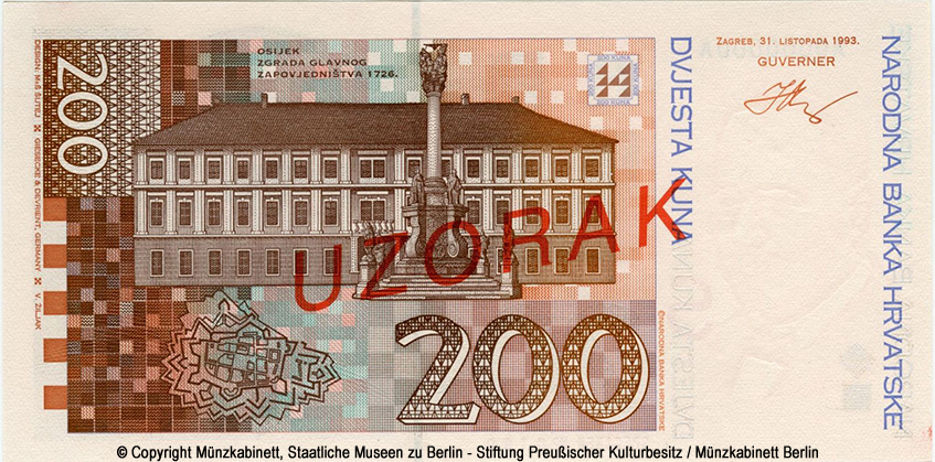  200  1993 SPECIMEN / UZORAK ()