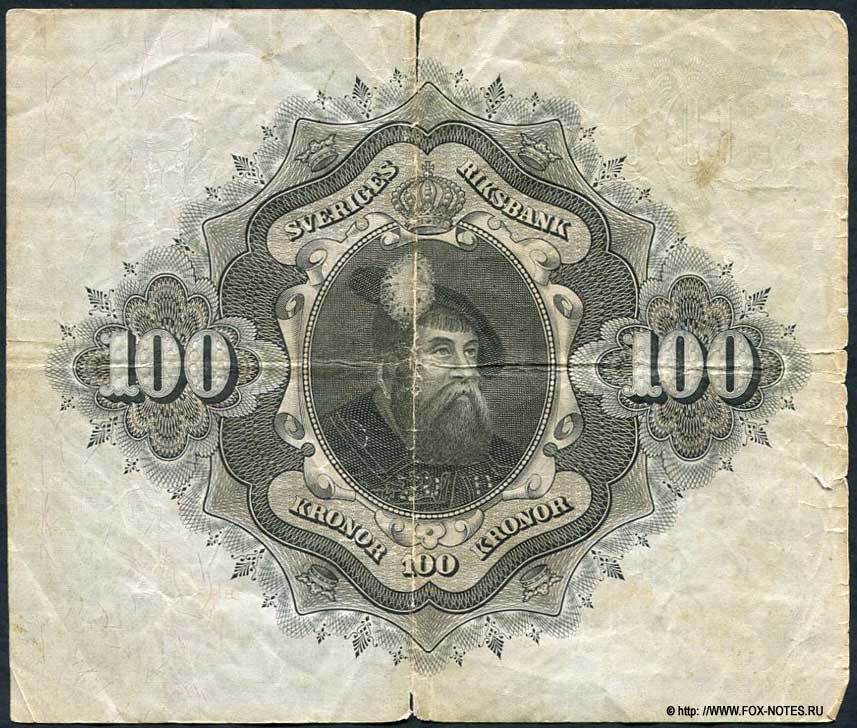  Sveriges Riksbank 100  1959