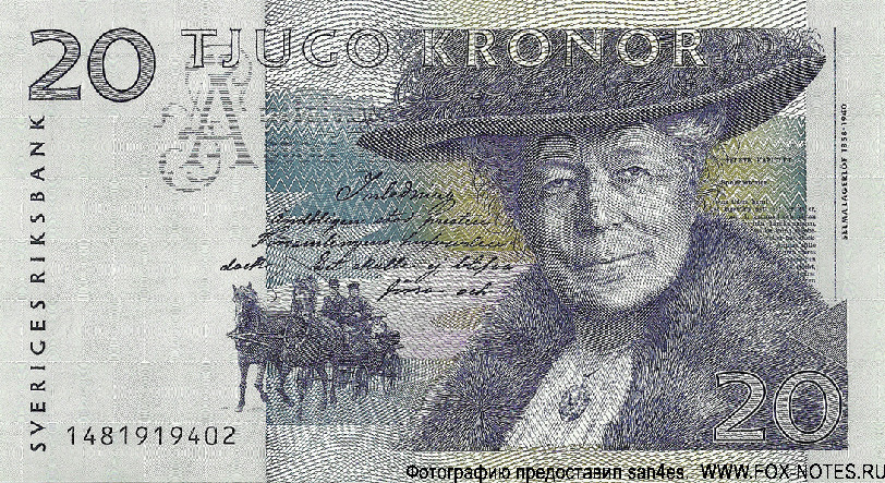  Sveriges Riksbank 20  1991
