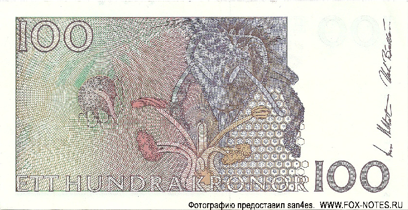  Sveriges Riksbank 100  2000