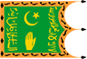 Бухарский эмират