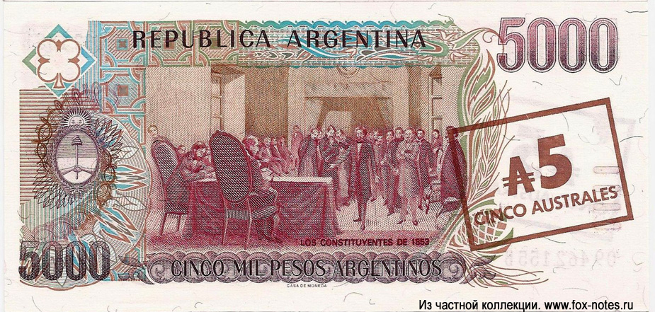BANCO CENTRAL de la República Argentina 5 Australes 1985