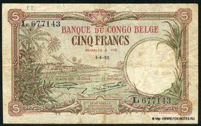 Бельгийское Конго 5 франков 1930