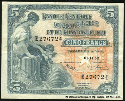 Banque Centrale du Congo Belge et du Ruanda-Urundi 5 fancs 1952