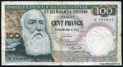 Бельгийское Конго 100 франков 1955