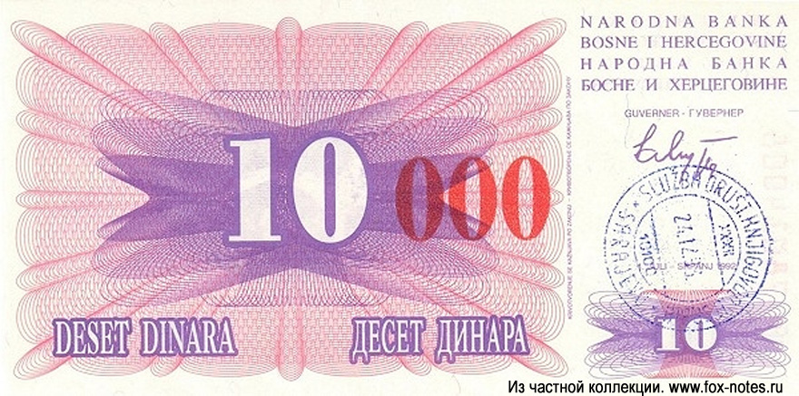    10000  1994