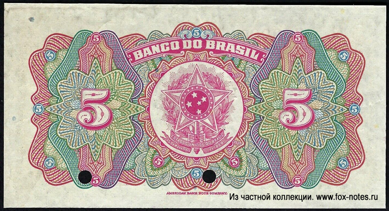Banco do Brasil 5  1923 SPECIMEN